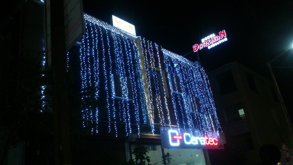 Hotel Darshan Executive Aurangabad  Exterior foto