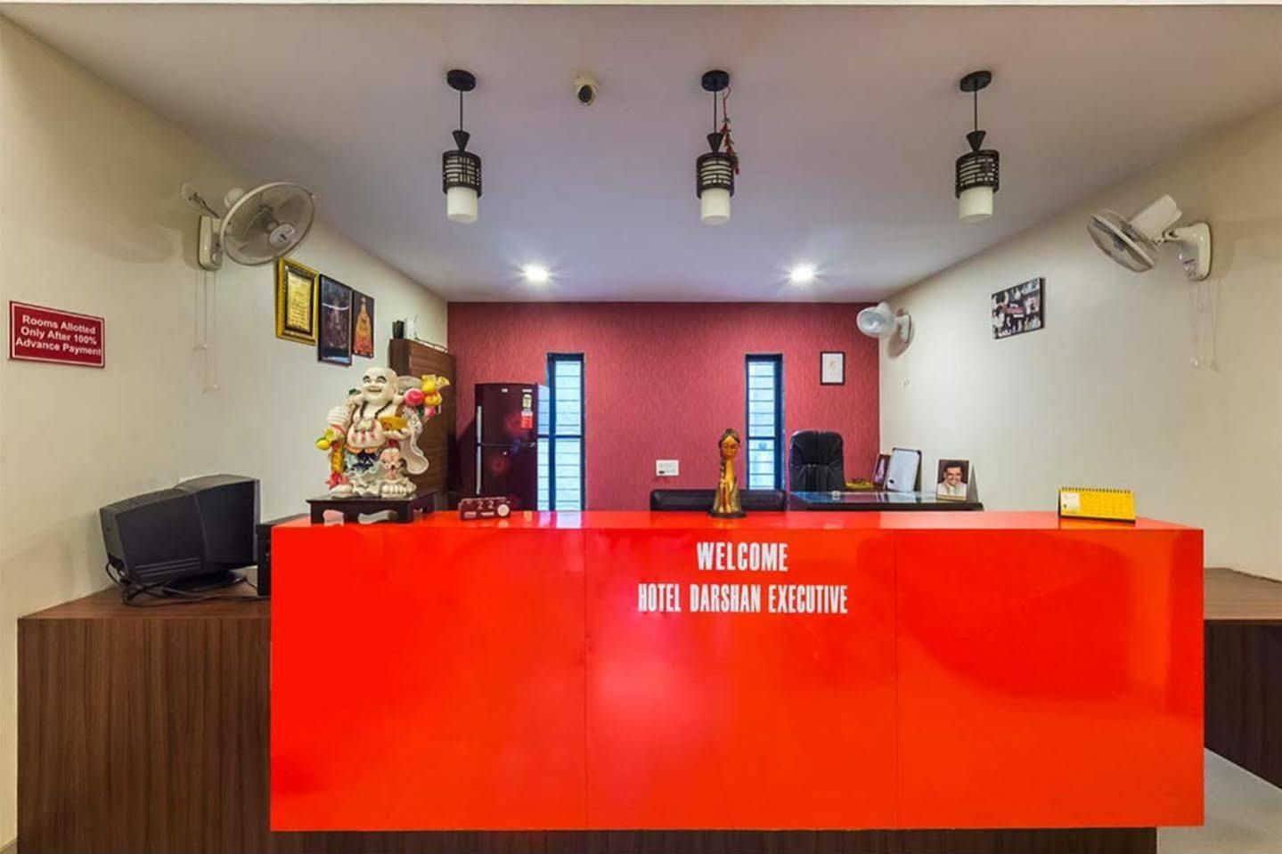 Hotel Darshan Executive Aurangabad  Exterior foto