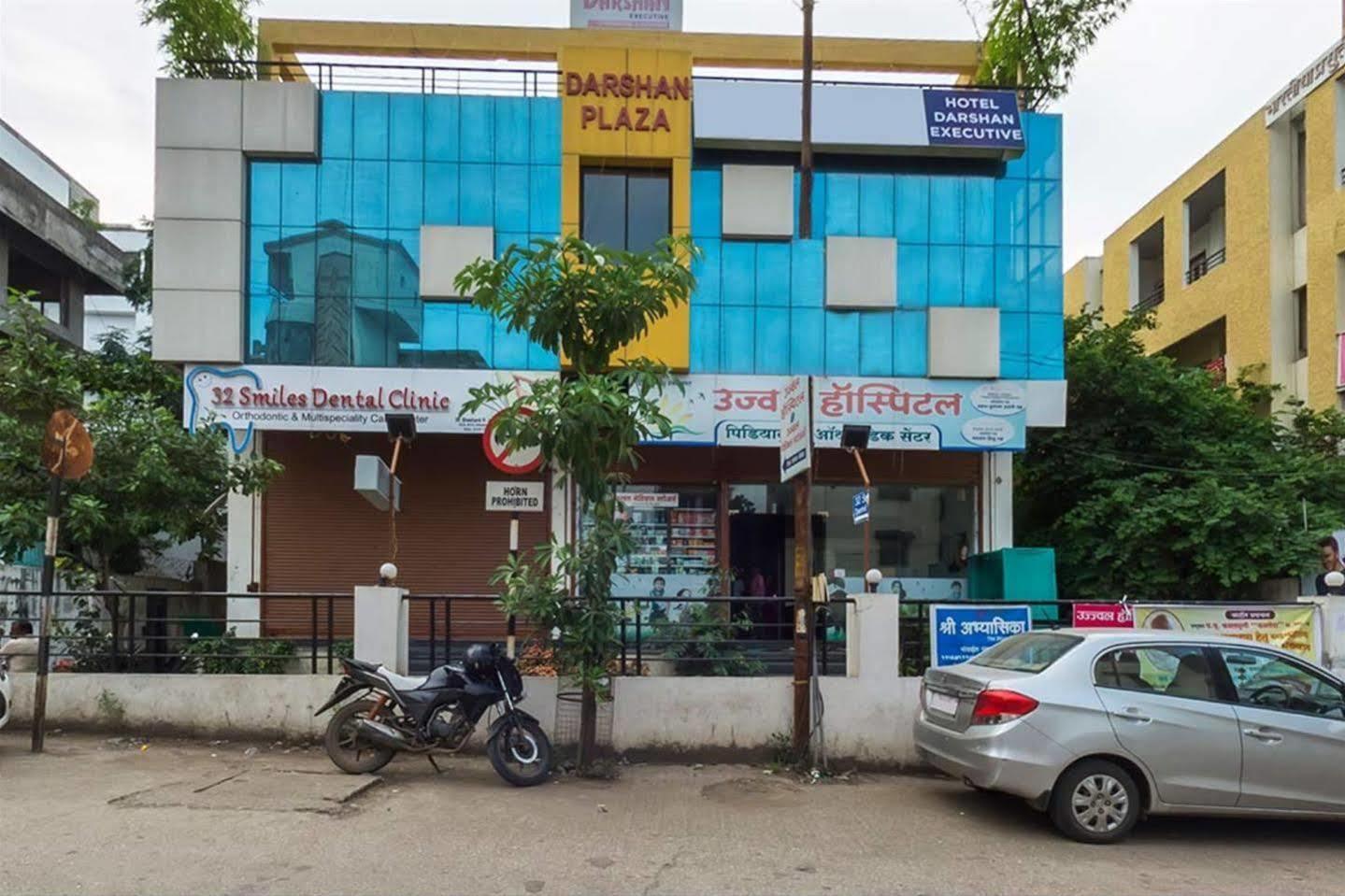 Hotel Darshan Executive Aurangabad  Exterior foto